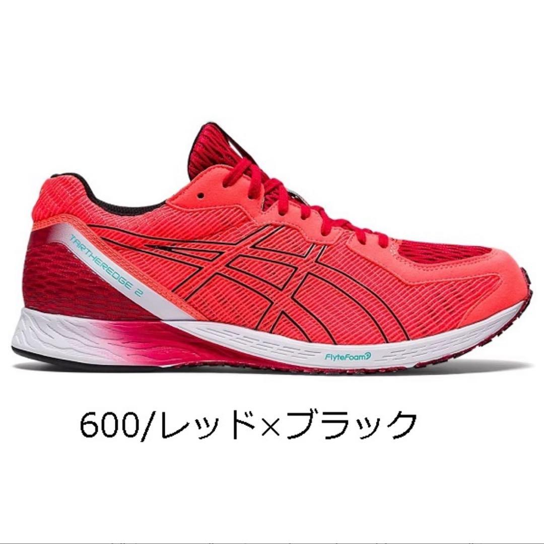 asics ★ランニングシューズ ★ TARTHEREDGE2 ワイド