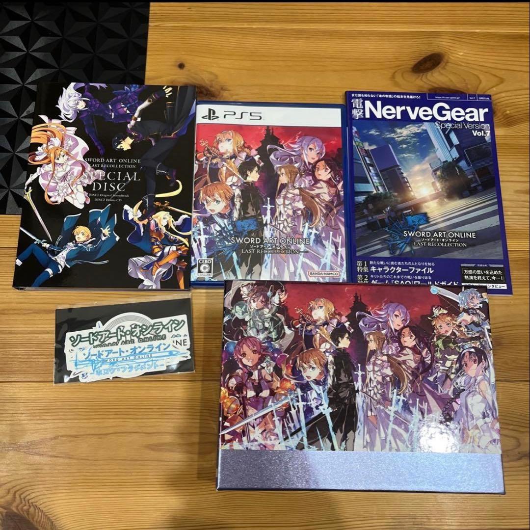 PS5 SAO ラストリコレクション 10周年記念エディション 特典付き