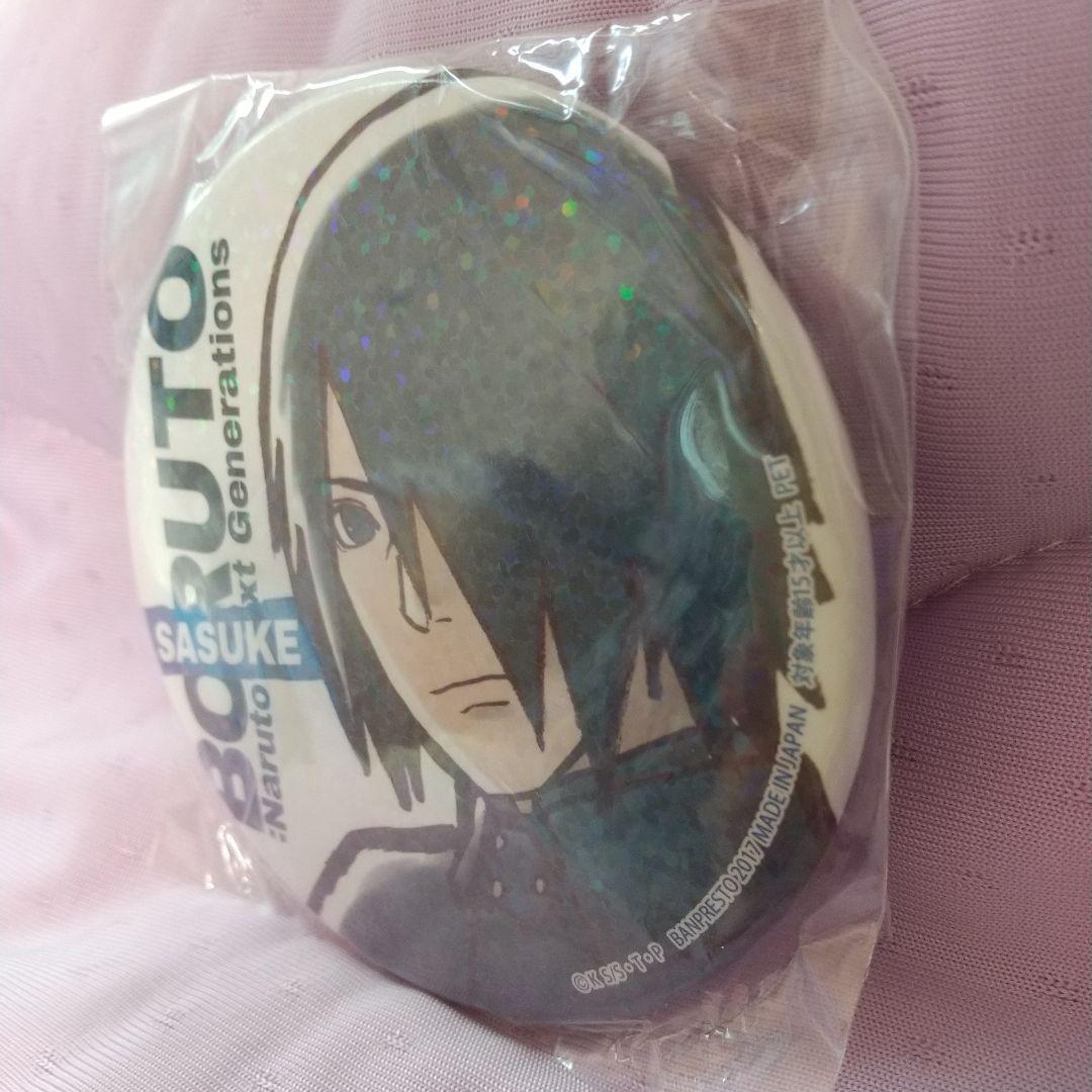 BORUTO NARUTO サスケ 缶バッジ