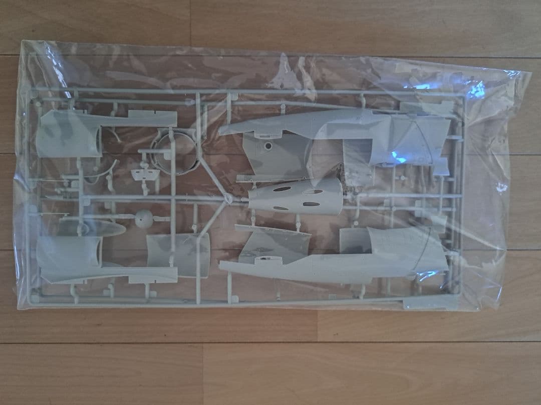 造形村1/32J7W1 帝国海軍局地戦闘機震電 スーパーウィングシリーズNo.1
