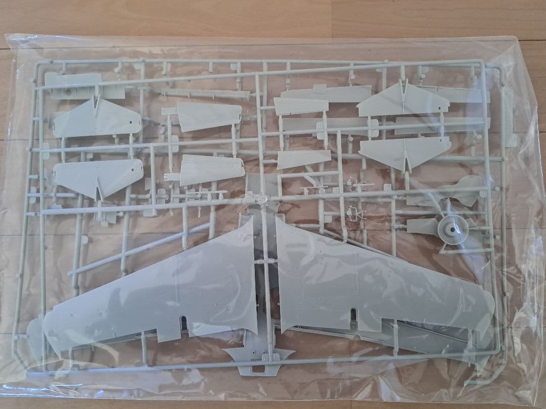 造形村1/32J7W1 帝国海軍局地戦闘機震電 スーパーウィングシリーズNo.1