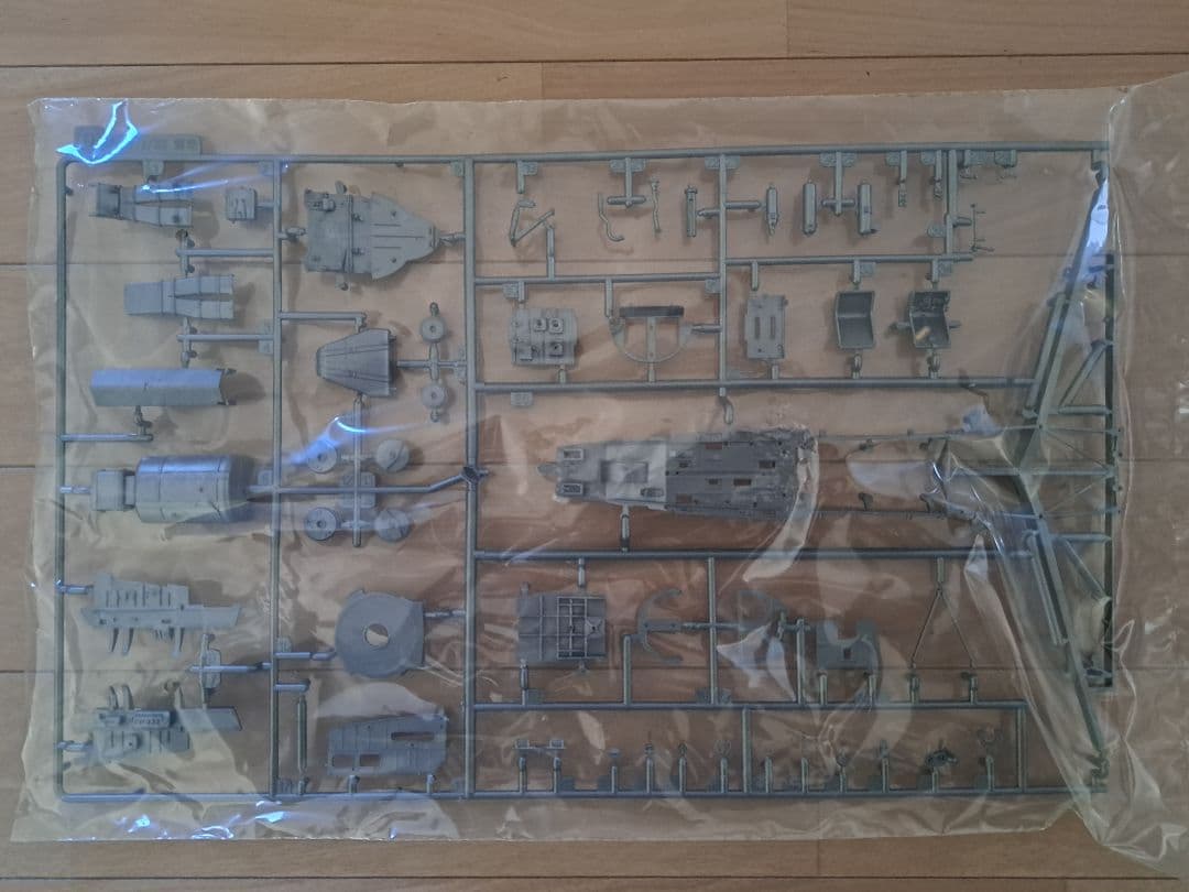 造形村1/32J7W1 帝国海軍局地戦闘機震電 スーパーウィングシリーズNo.1