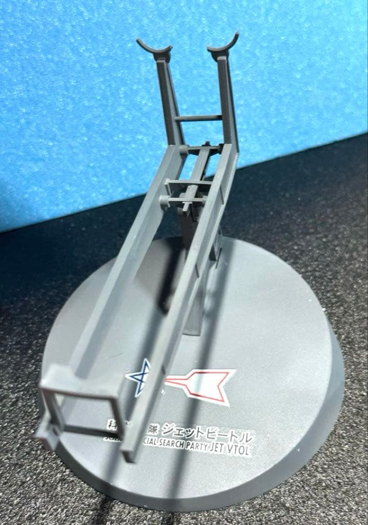 ハセガワ ウルトラマンジェットビートルw/特殊潜航艇S号流星マーク付き