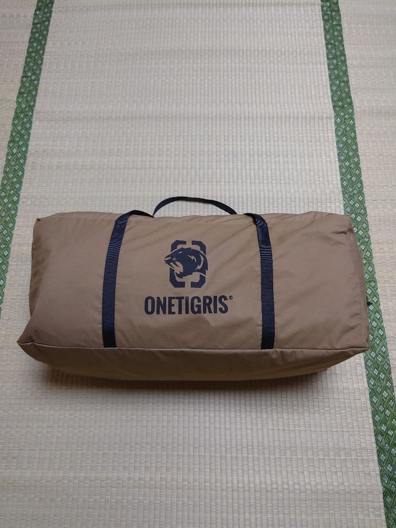 (撥水防虫加工済)OneTigris SUPER SHELTER TC2.0