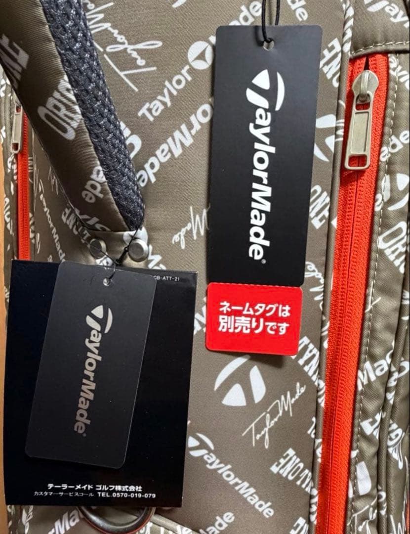TaylorMade ゴルフバッグ 9型 カートバッグ