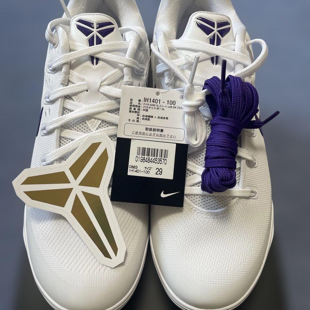 シューズ(男性用) KOBE IX ELITE LOW EM PROTRO IH1401 100