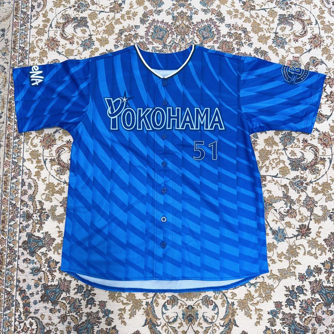 #51 宮﨑 敏郎☆横浜DeNAベイスターズ☆ハイクオリティーレプリカユニ L