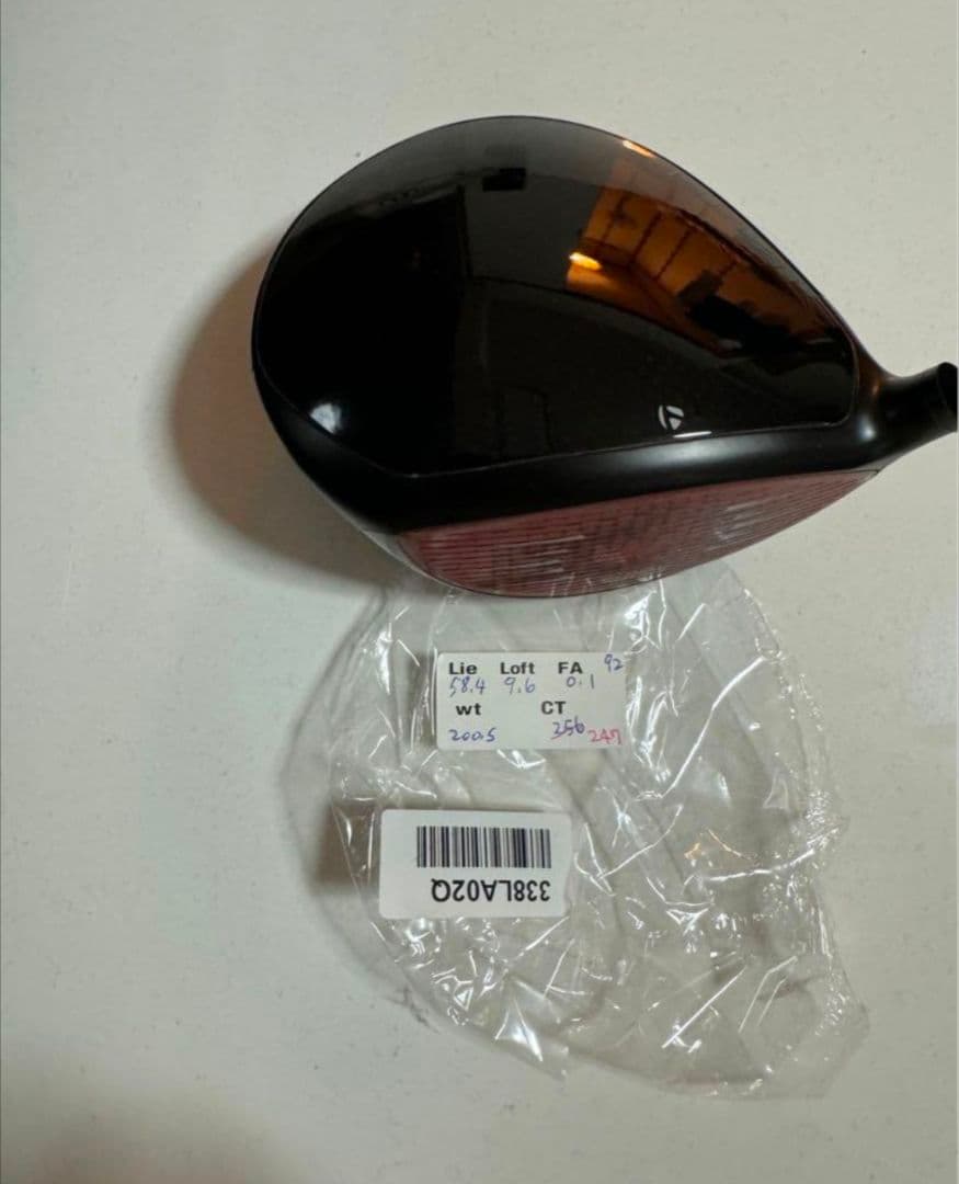 ドライバー　超高CT256　ツアー支給品　テーラーメイド　ステルス2 プラス