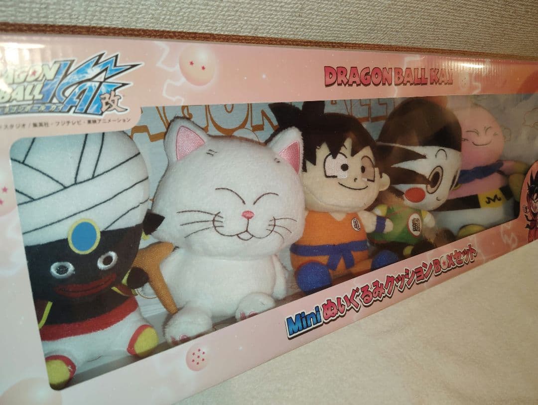 『当時物』ドラゴンボール改MiniぬいぐるみクッションBOXセット『廃版』