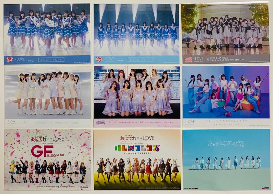 =LOVE 生写真 115枚！まとめ売り