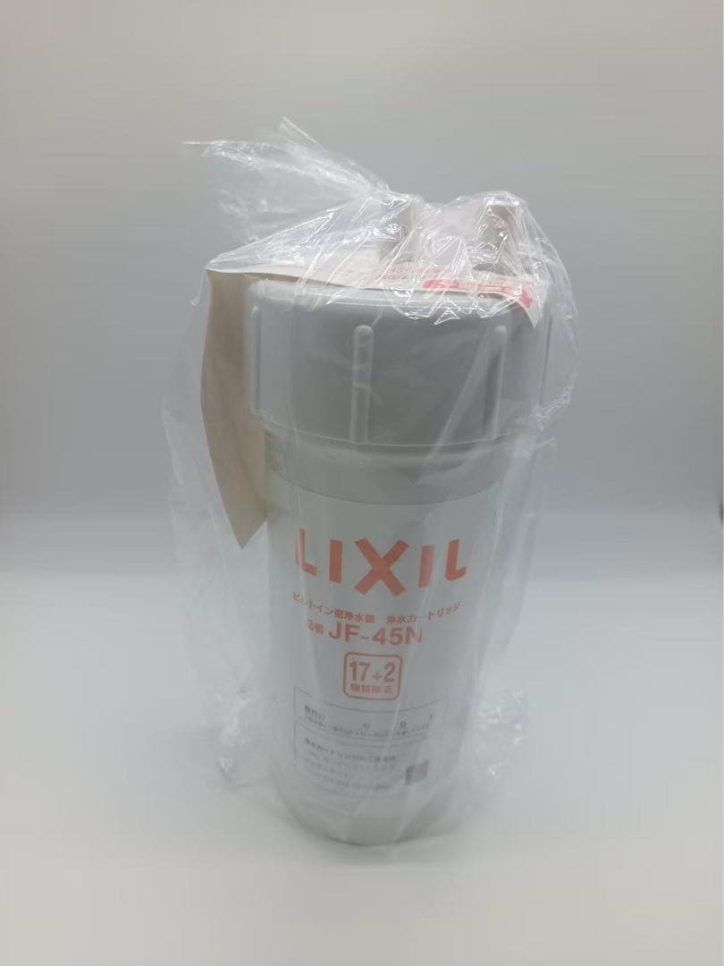 LIXIL JF-45N 浄水器カートリッジ 17+2