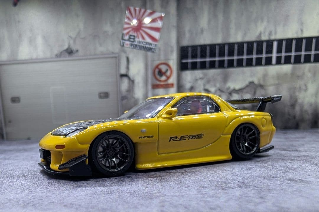 pop race 1/64 MAZDA (FD3S) RE雨宮 RX-7 [改]