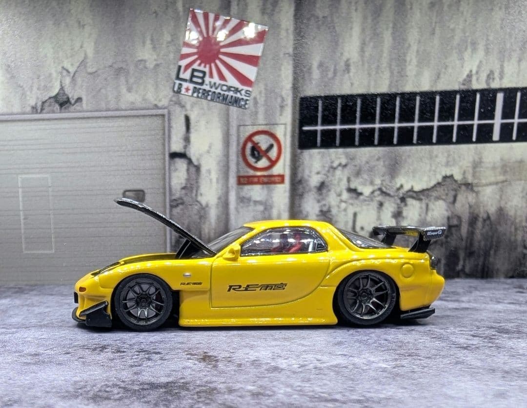pop race 1/64 MAZDA (FD3S) RE雨宮 RX-7 [改]