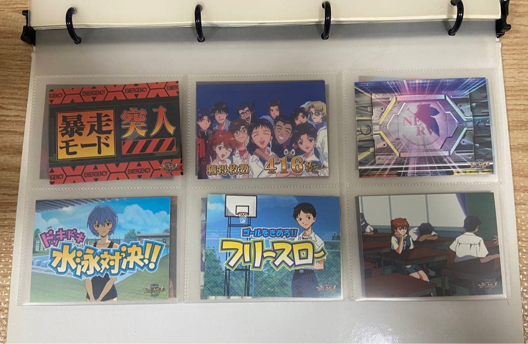 非売品 パチスロ シンエヴァンゲリオン まごころを、君に バインダー