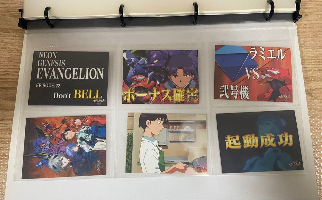 非売品 パチスロ シンエヴァンゲリオン まごころを、君に バインダー