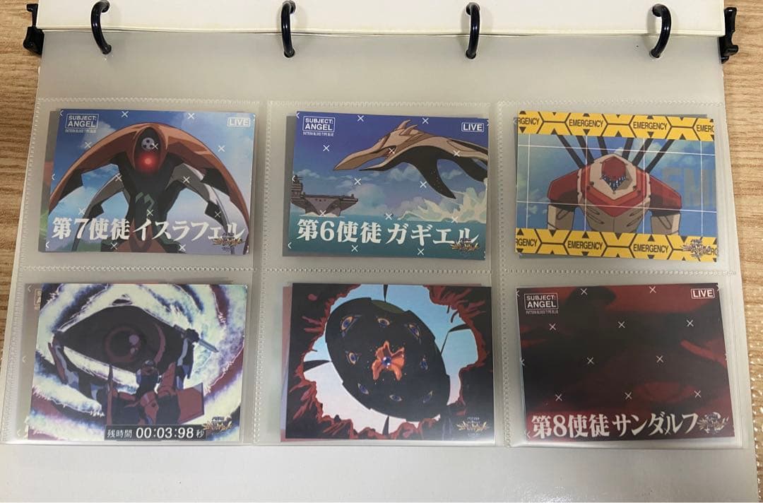 非売品 パチスロ シンエヴァンゲリオン まごころを、君に バインダー