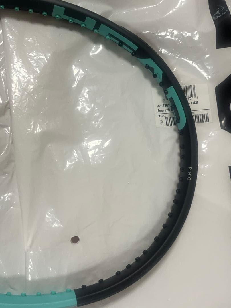 HEAD BOOM PRO G3 2本