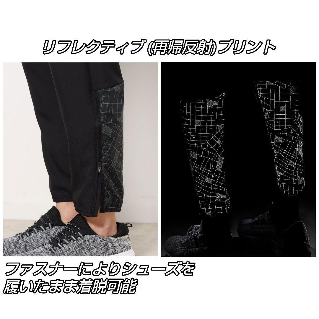 ナイキ ランニング ウインドブレーカー 上下セット パーカーXL パンツL 新品
