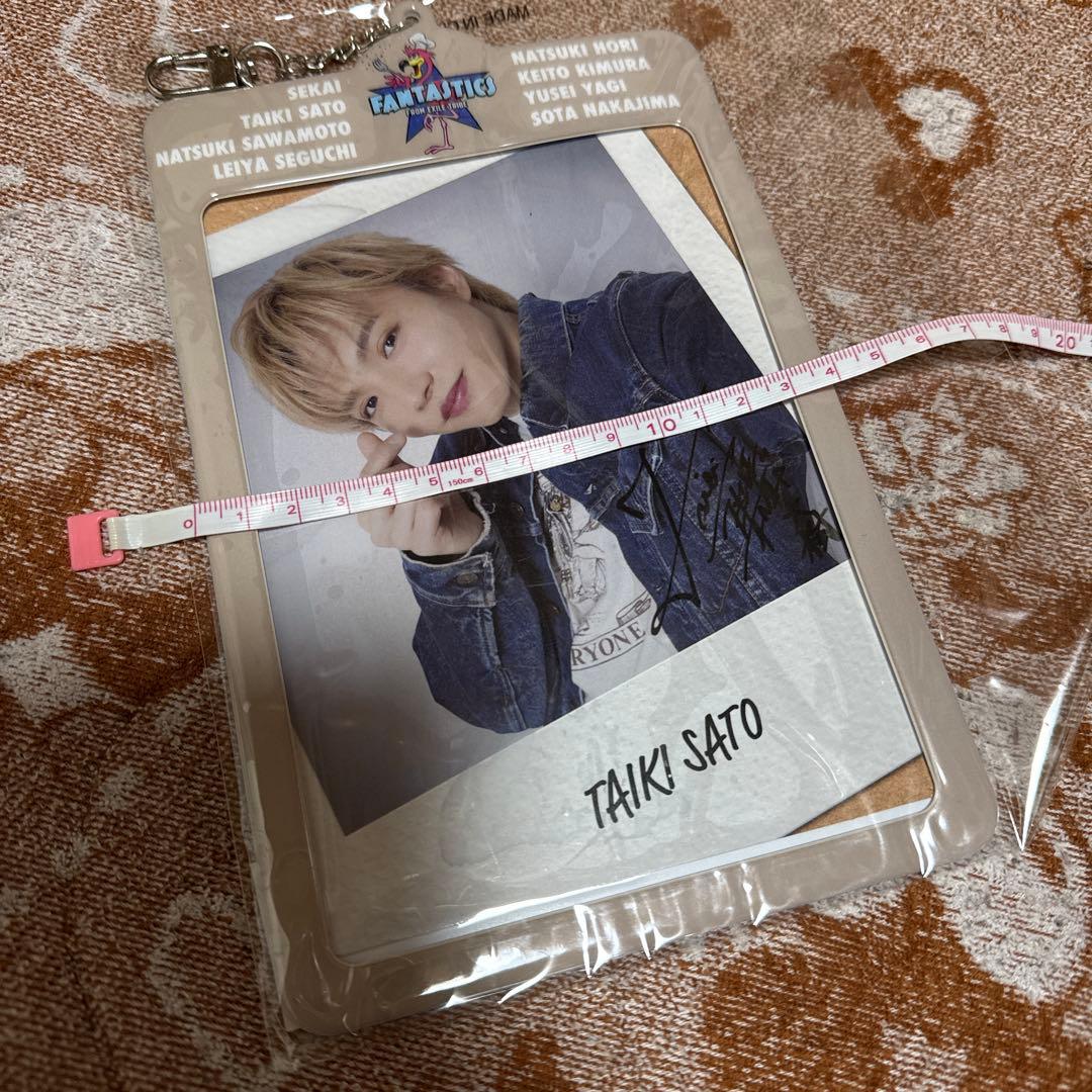 佐藤大樹 TAIKI FANTASTICS EXILE グッズ まとめ売り