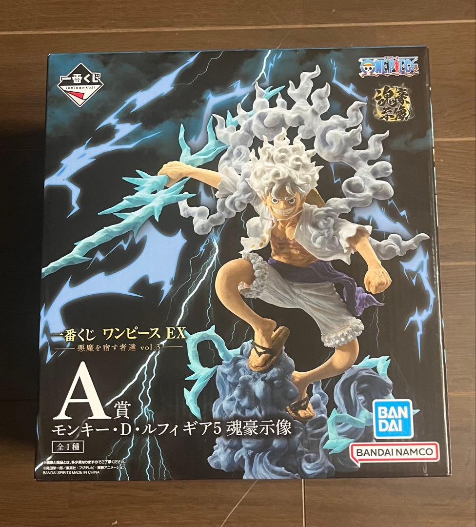 【値下げ交渉可能】ワンピースフィギュア21体まとめ売り