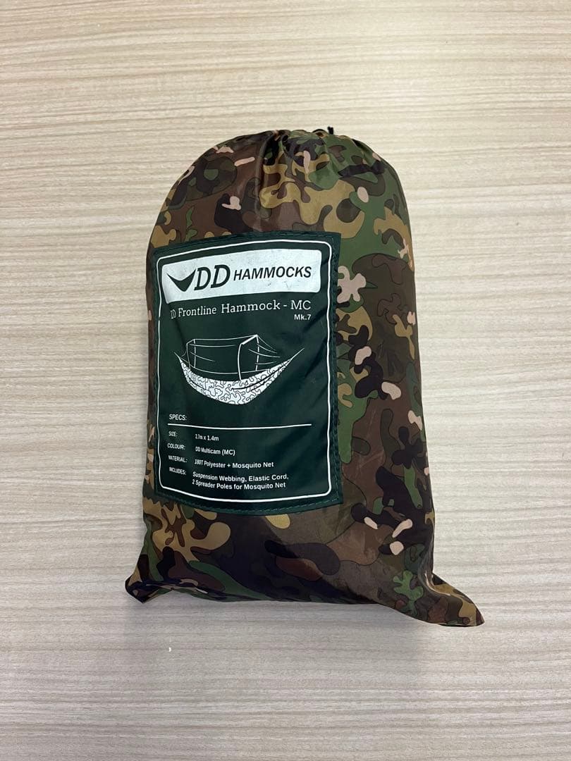 DDハンモック　マルチカム　DDフロントラインハンモック　オプションセット