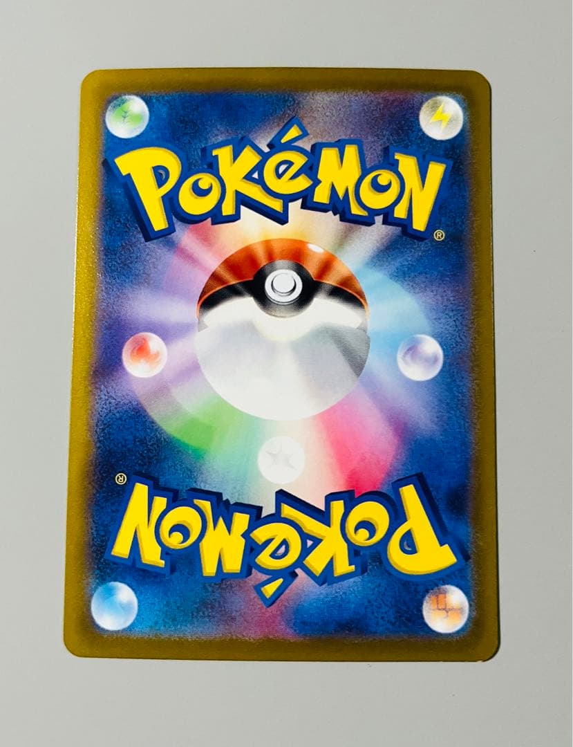 ど*ね様 ポケモンカードゲーム　ギラティナV sa