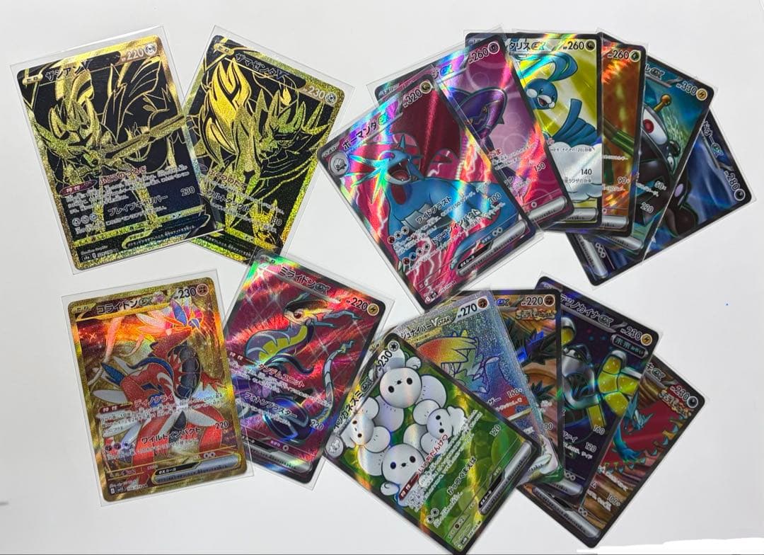 【美品】UR SR HR まとめ売り ポケモンカード引退品　爆アド　即購入可