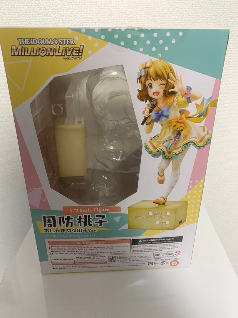 【出品3/15まで】 周防桃子 1/7フィギュアおしゃまな女の子ver