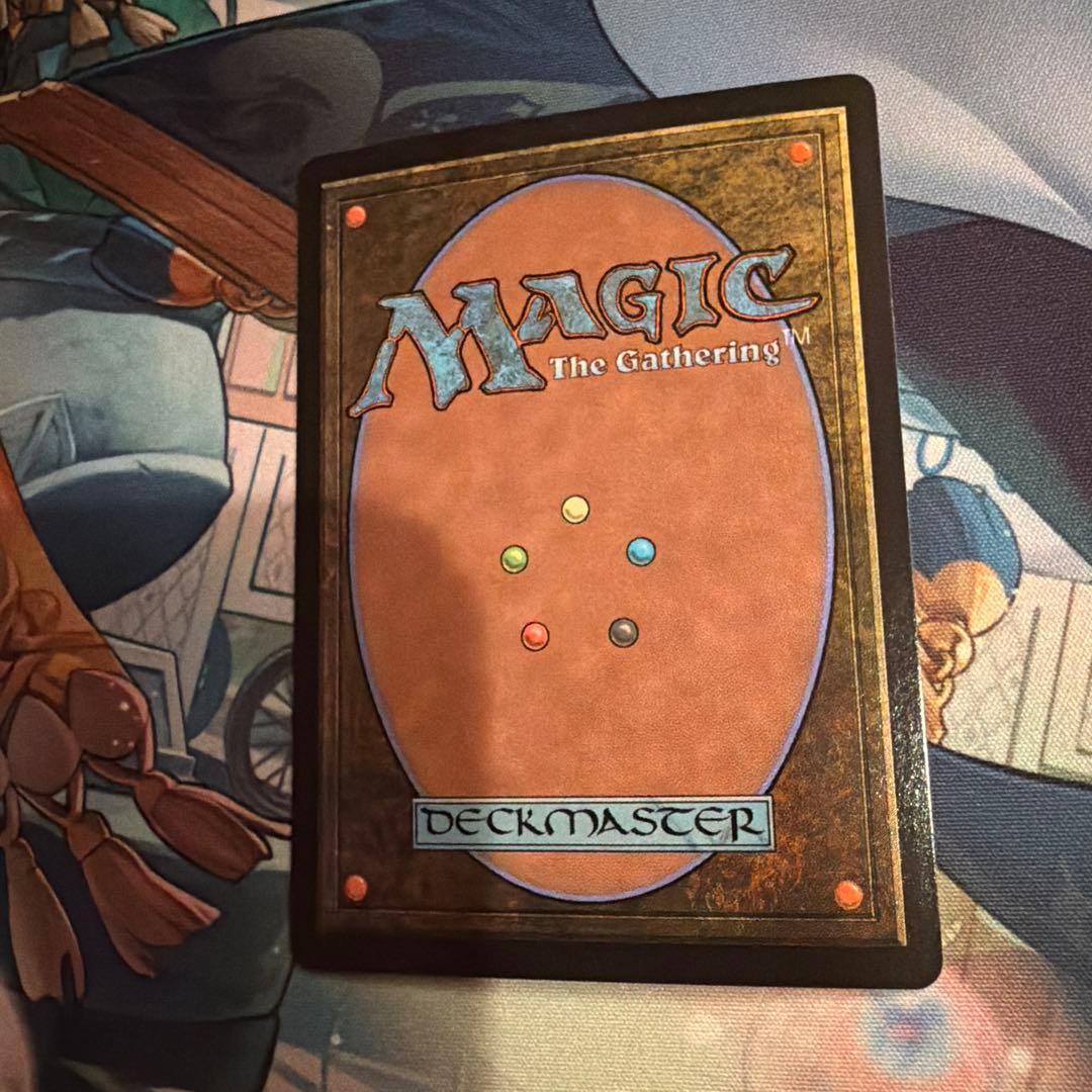 MTG Blood Thirsty / 血に飢えた征服者 日本語 FOIL