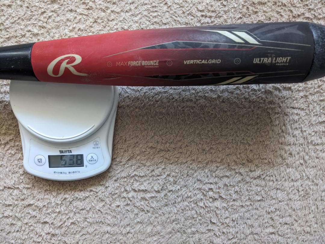 Rawlings HYPERMACH 4ORCE MASTER（少年軟式バット）