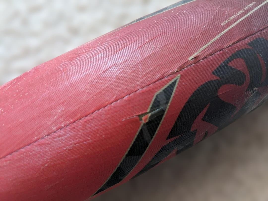 Rawlings HYPERMACH 4ORCE MASTER（少年軟式バット）