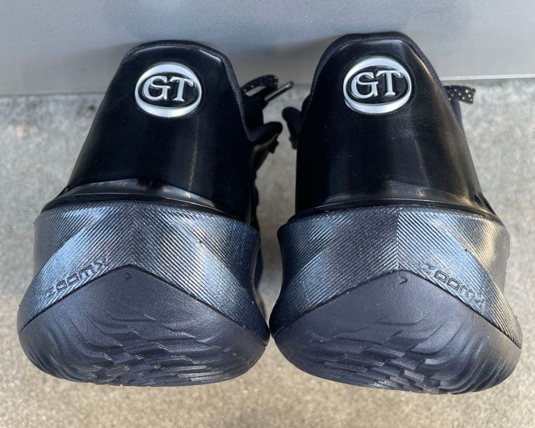 Nike G.T. CUT 4 EP バスケットボールシューズ HV9921