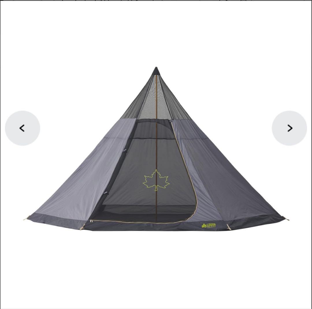 ロゴス LOGOS ナバホ Tepee 400 セット　新品 未使用