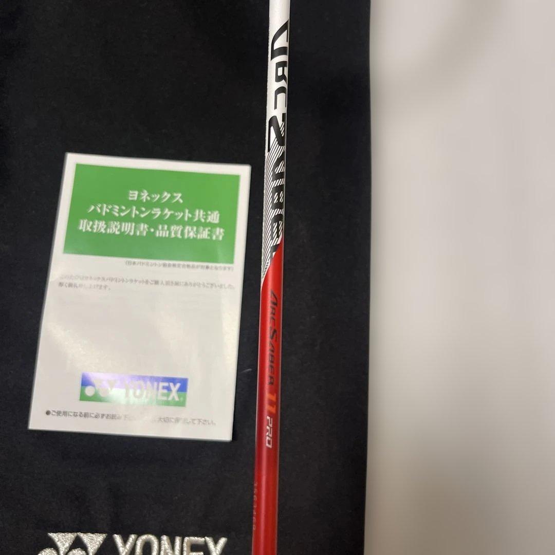 YONEX ARC SABER 11 PRO BP アークセイバー11PBP
