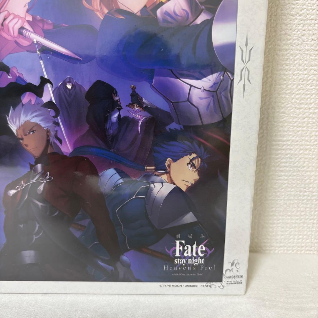 【廃盤品】劇場版　Fate stay night ジグソーパズル　1000ピース