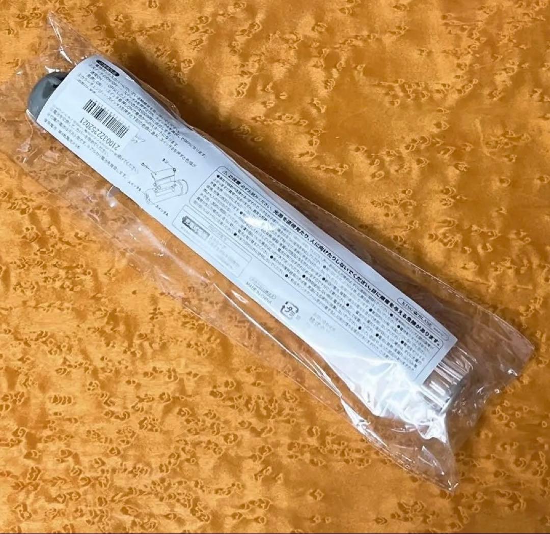 原因は自分にある。 カラーチェンジペンライト Ver.5