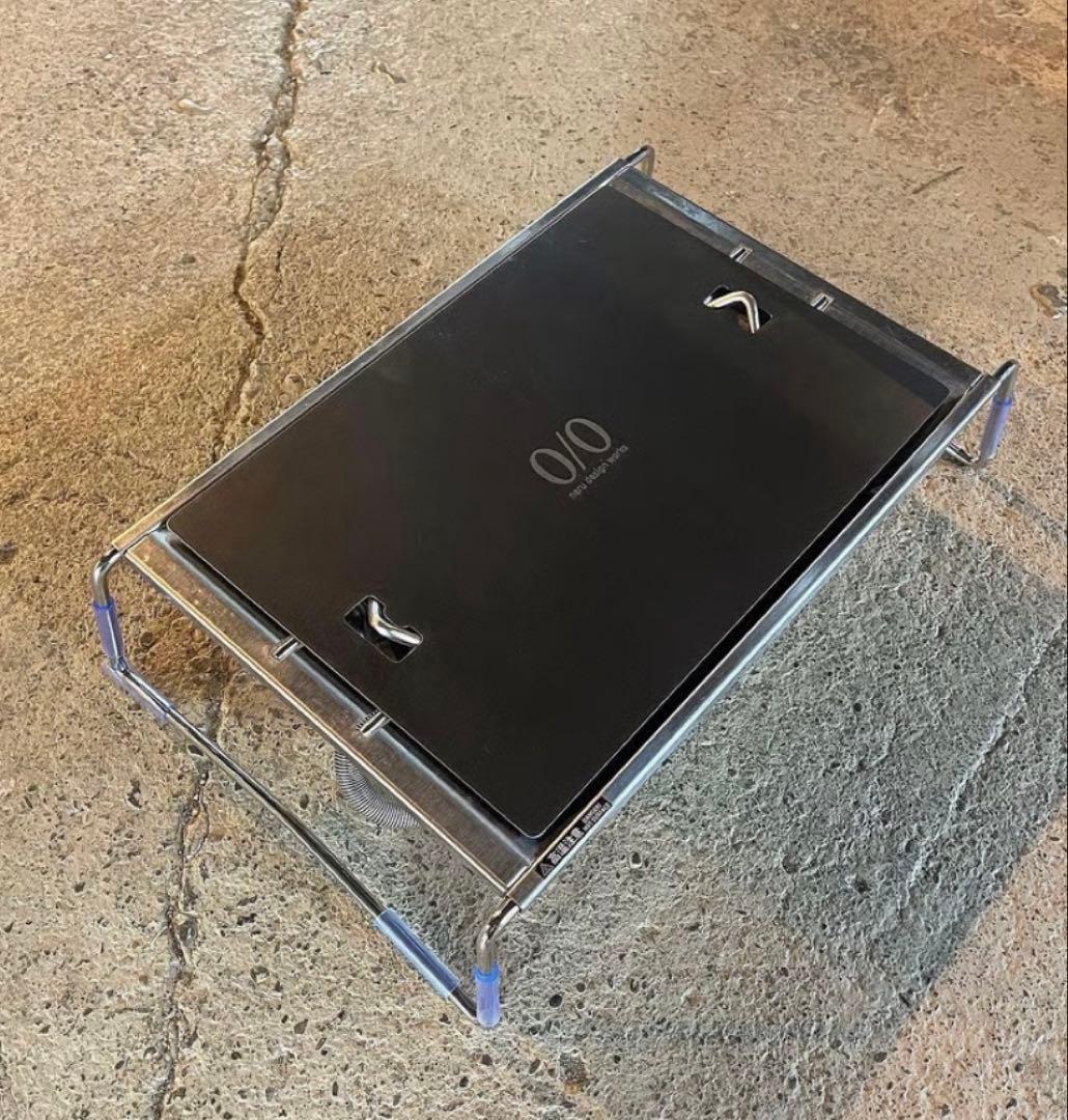 ネルデザインワークス EXTENSIONTABLE neru top