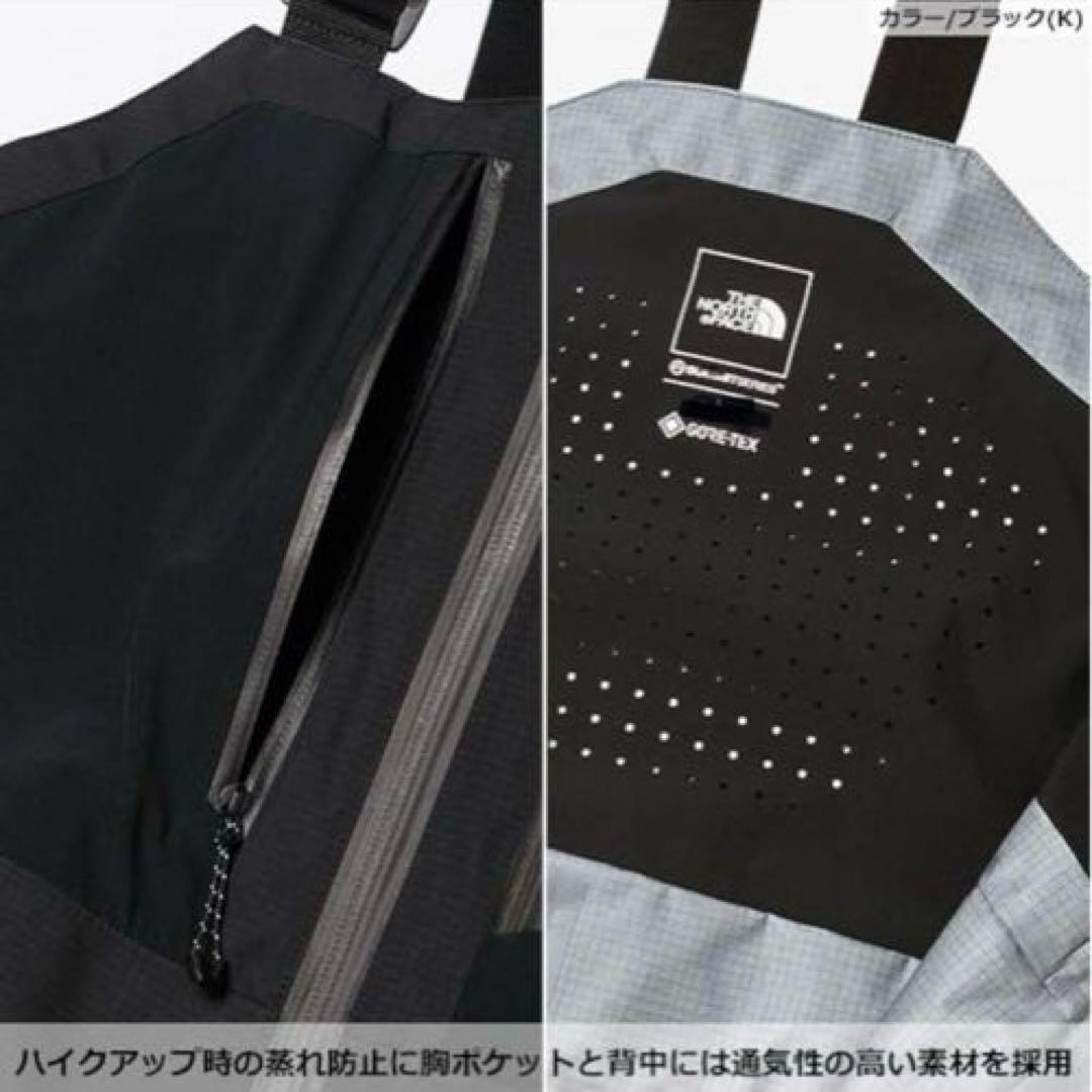 新品 M ノースフェイス ゴアテックス ハイブリッドシアアイスビブ 男女兼用