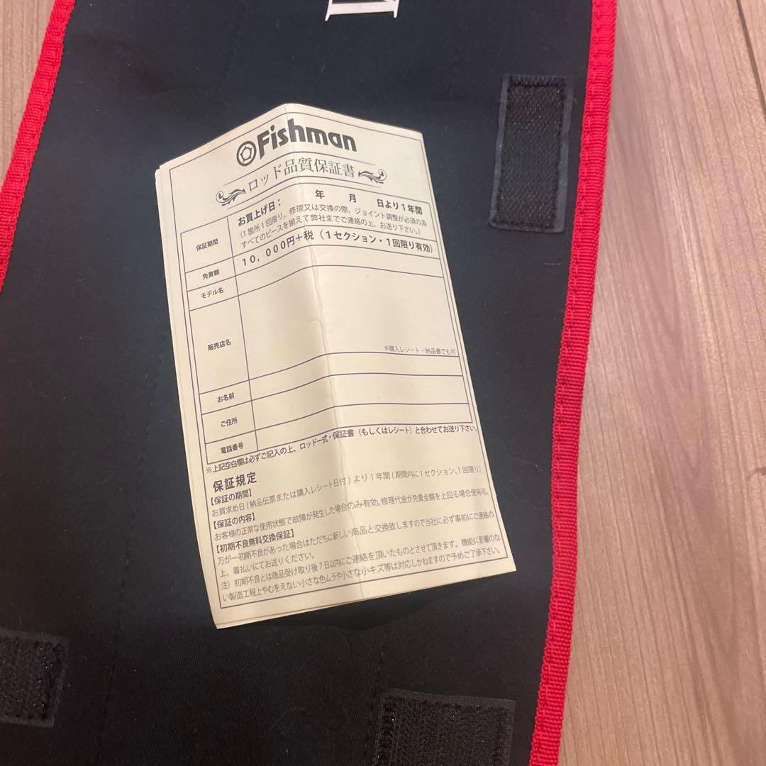 Fishman ブリスト　ベンダバール　10.1M