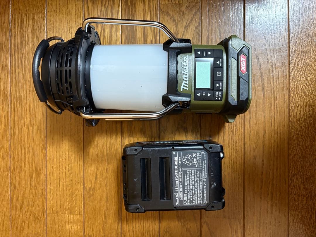 マキタ　MR008G 40V4.0ahバッテリー付き
