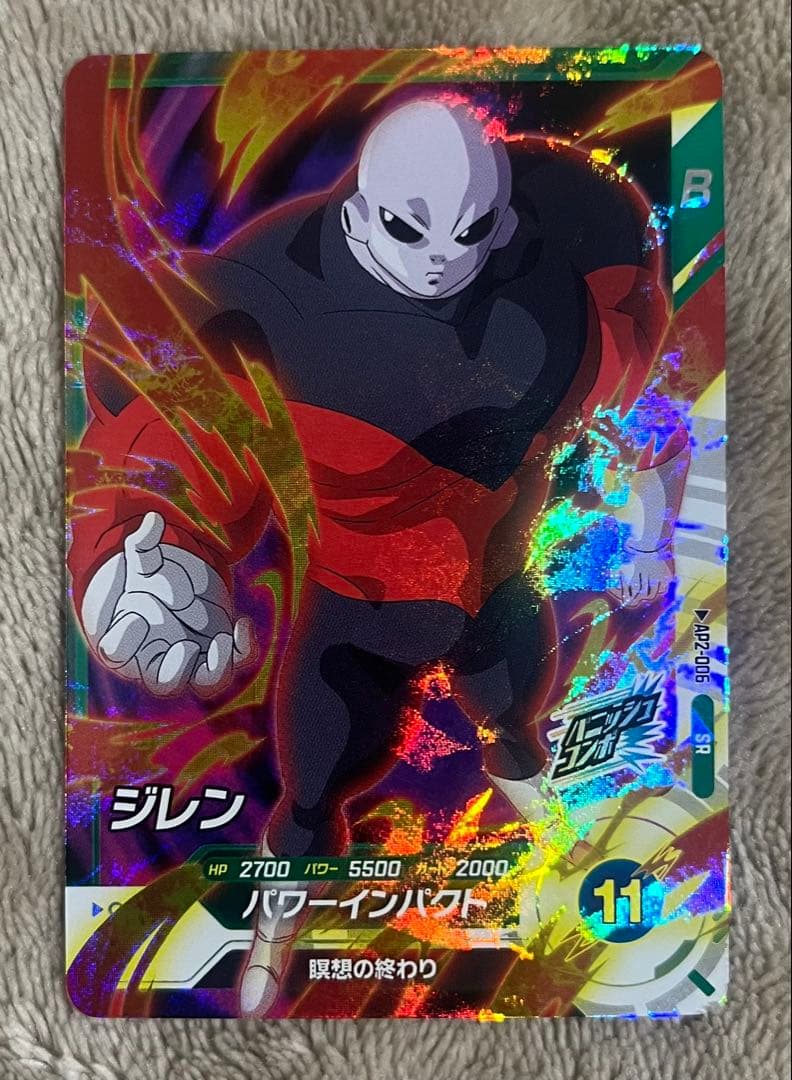 ドラゴンボール ダイバーズアドバンスパック2 SR GDR パラレルコンプ7枚