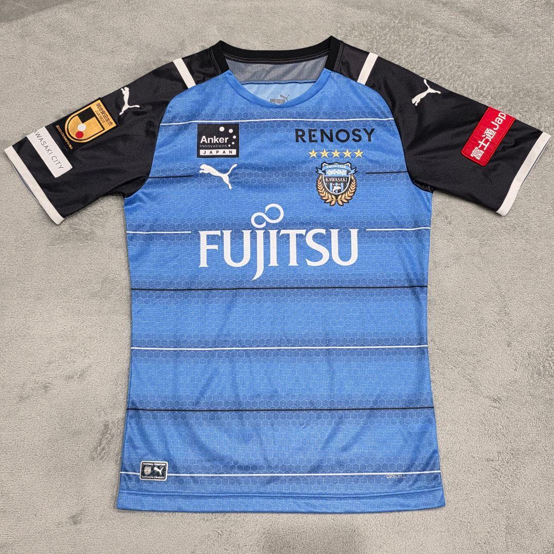 川崎フロンターレ　2021　車屋　ユニフォーム　S　PUMA　プーマ　水色