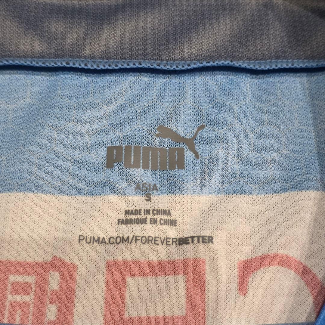 川崎フロンターレ　2021　車屋　ユニフォーム　S　PUMA　プーマ　水色