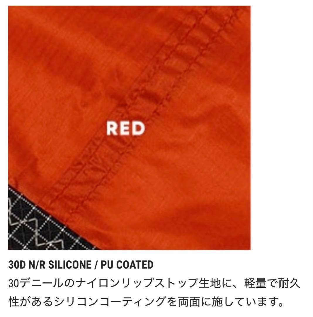 ★新品★ ZEROGRAM ゼログラム Minimalist Hexa Tarp