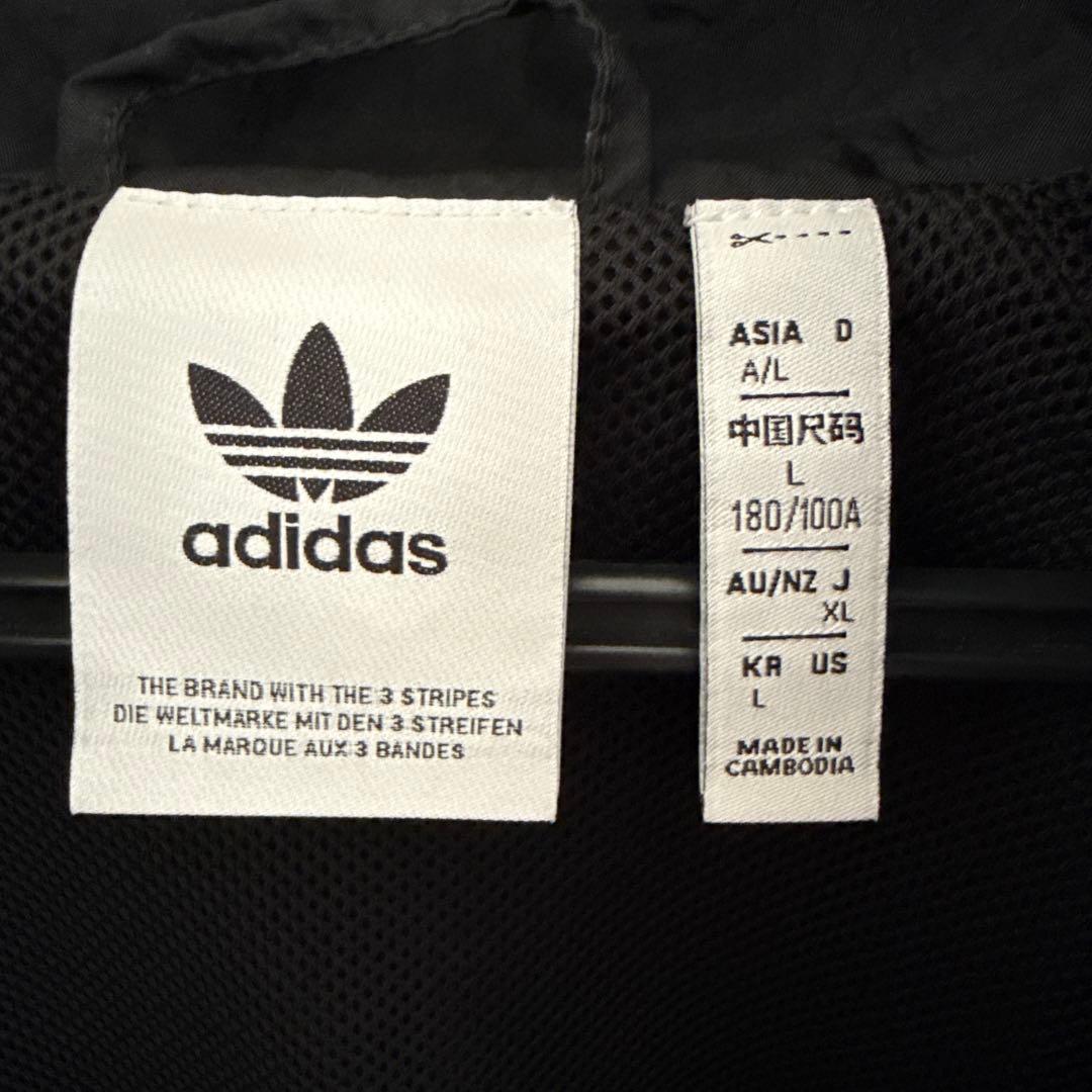 adidas Manchester Unitedストライプジャケット Lサイズ