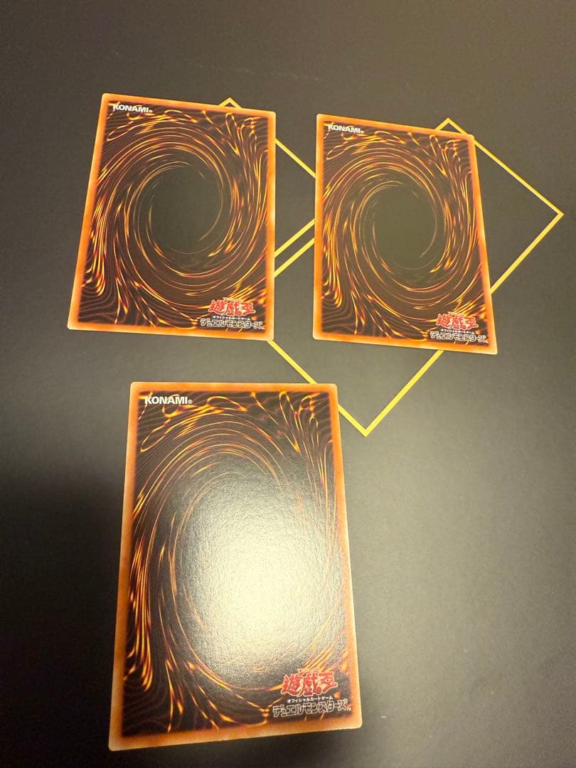遊戯王OCG デュエルモンスターズ saki