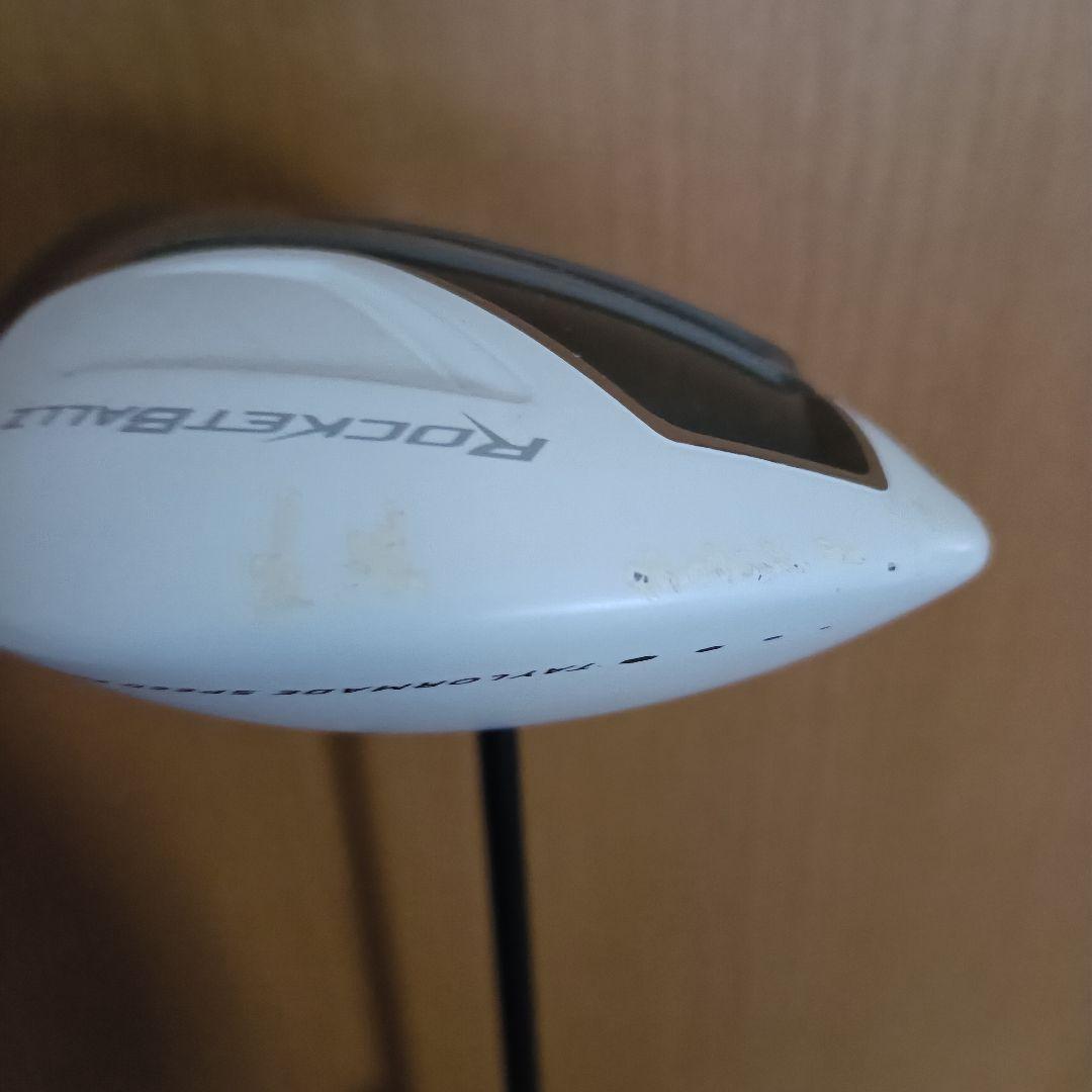 テーラーメイド ロケットボールズ US仕様 HL(高弾道) RBZ ドライバー