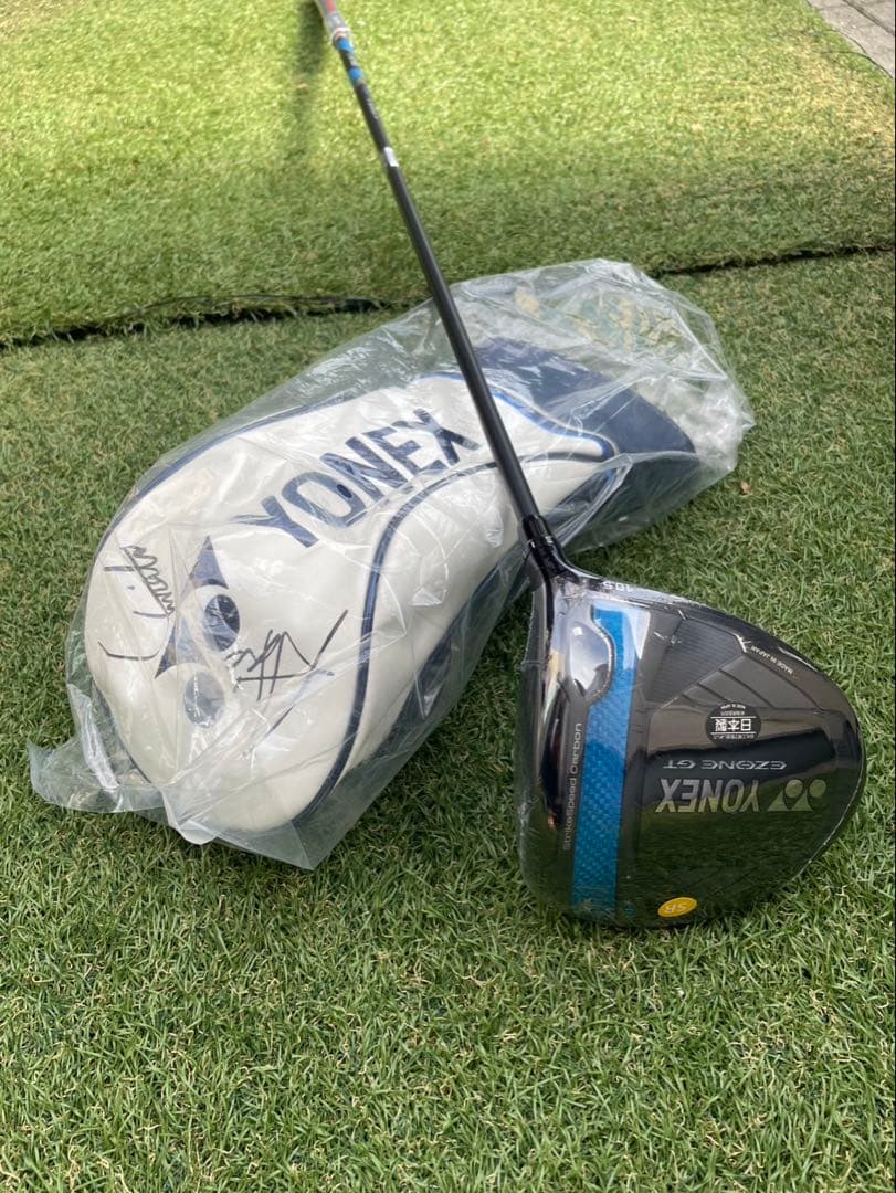 YONEX EZONE GT（SRシャフト） 岩井姉妹サイン入りヘッドカバー付き