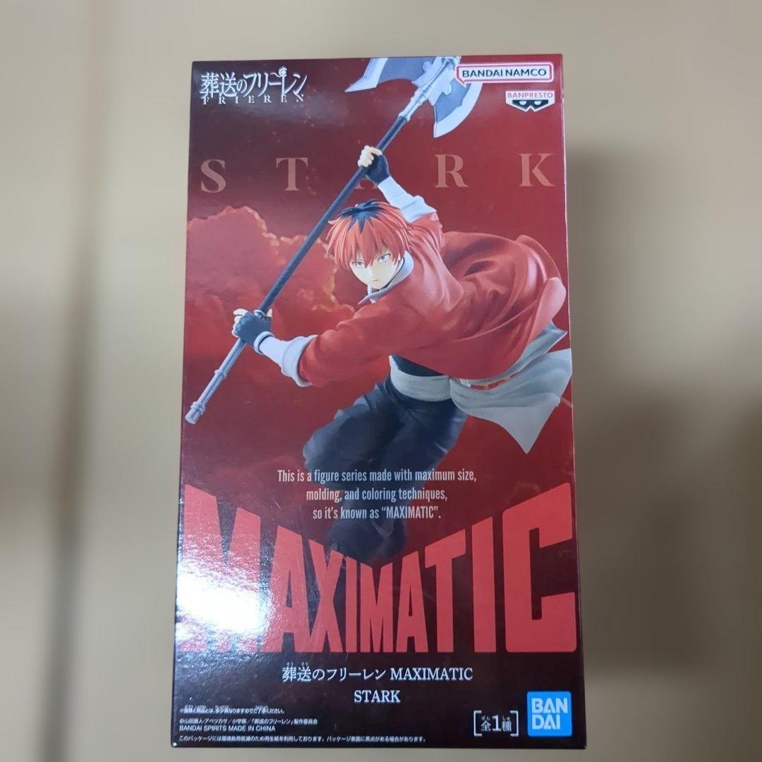 【19点】フリーレン★フィギュア★シュタルク★ヒュンメル★新品未開封品