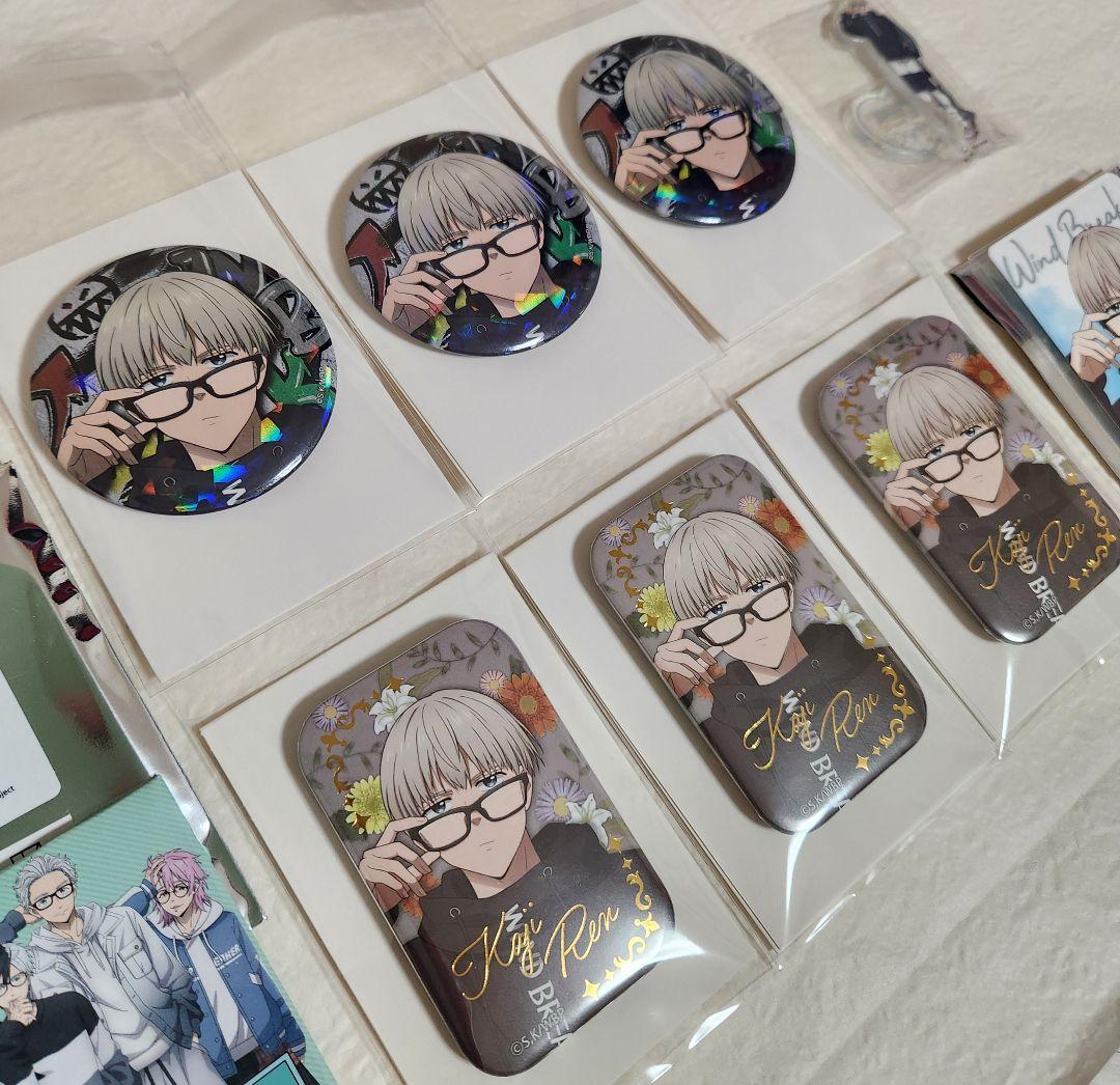 【新品未使用】 WIND BREAKER　Glasses 梶 蓮　7点セット　①